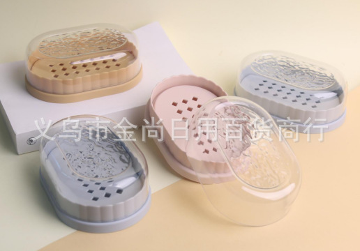 New solid transparent water-draining soap box with lid, creative soap stand, plastic double-layer soap box, bathroom soap box pic 1