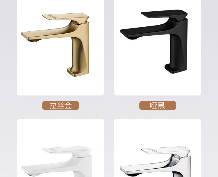 全铜面盆水龙头枪灰色卫生间洗手盆家用奶油风卫浴水龙头冷热轻奢详情17