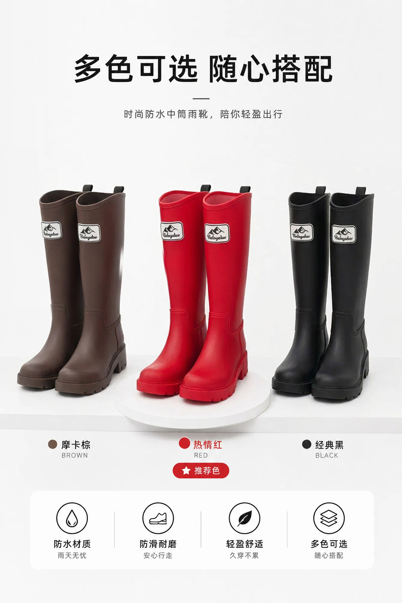 韩版雨鞋男女同款时尚外穿防滑水鞋耐磨软底成人保暖高筒雨靴详情7