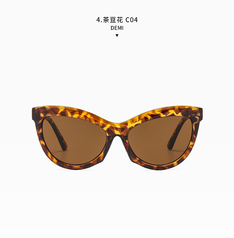 2024新款猫眼太阳镜女时尚个性穿搭走秀眼镜男防晒遮阳墨镜潮批发详情20