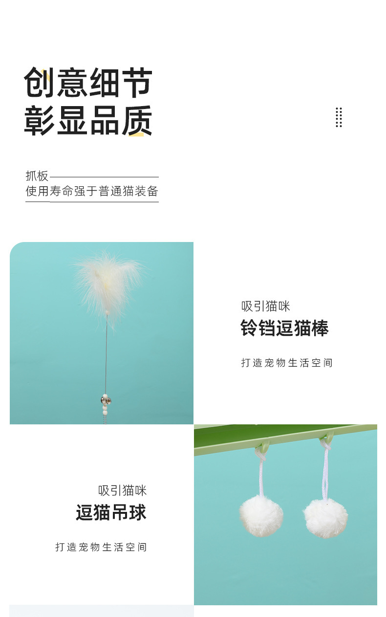 详情-24.jpg