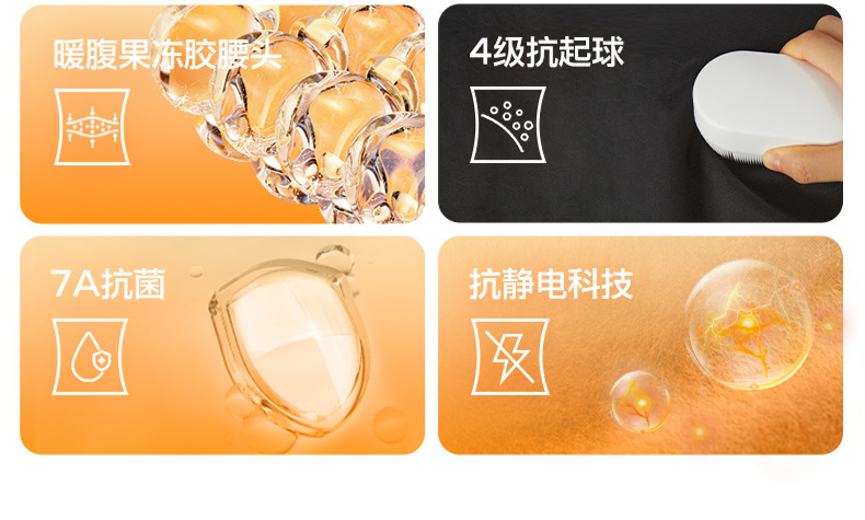 SINSIN鲨鱼裤孙怡同款外穿春夏秋冬显瘦提臀收腹芭比打底瑜伽裤详情3