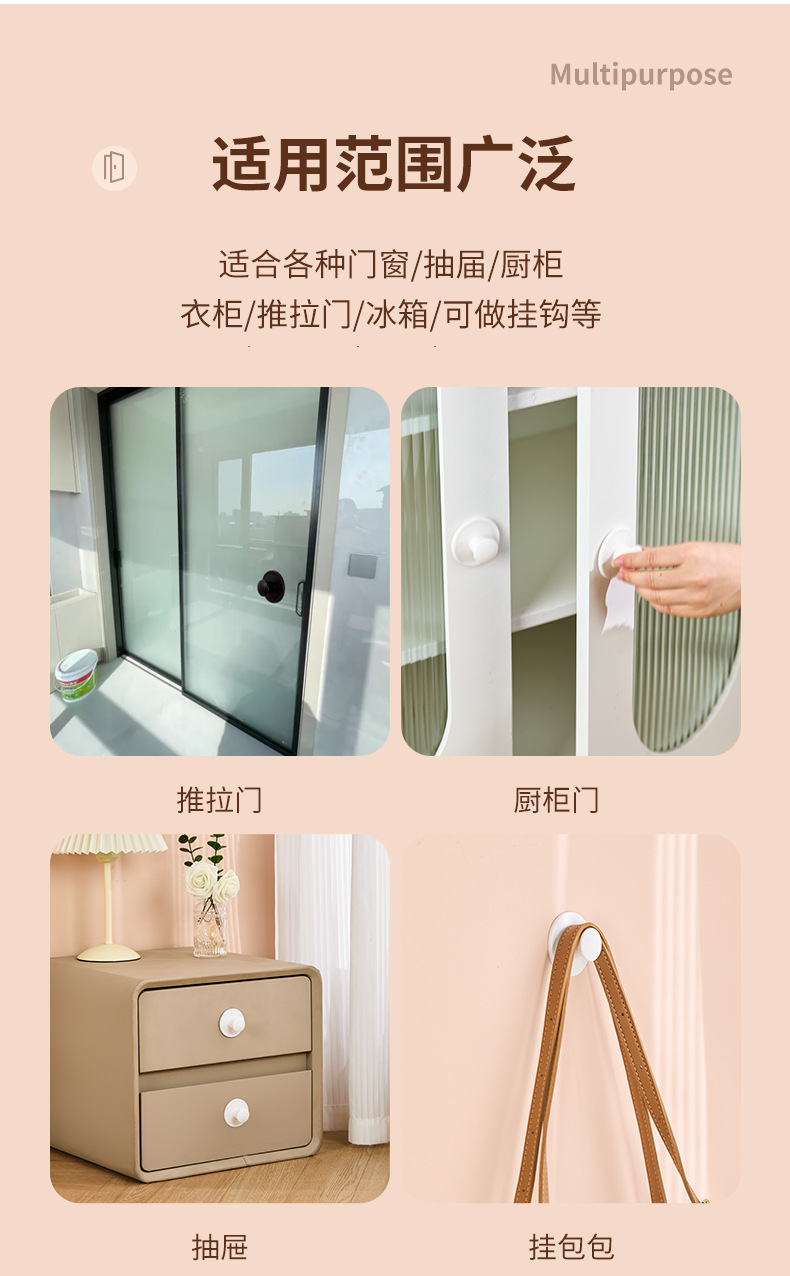 Self-adhesive drawer, cabinet door, glass door, stainless steel door handle, wardrobe door, cabinet cabinet door without drilling holes pic 9