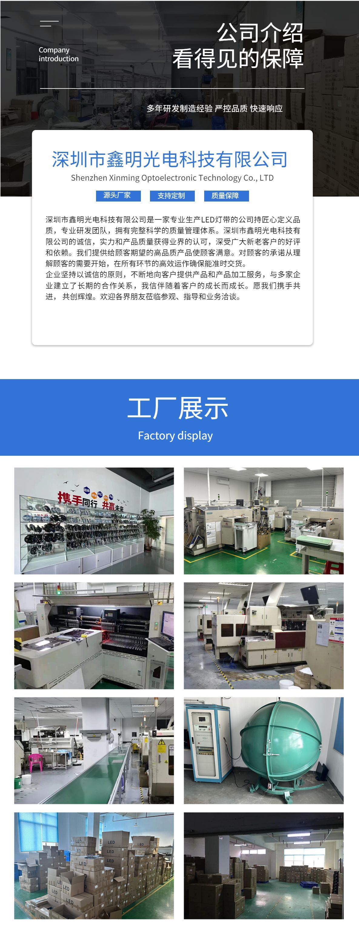 Wholesale 5V low-voltage LED soft light strips, 5mm wide, freely cut and self-adhesive, DIY handcrafted light paintings, fill light mirrors, light strips pic 18