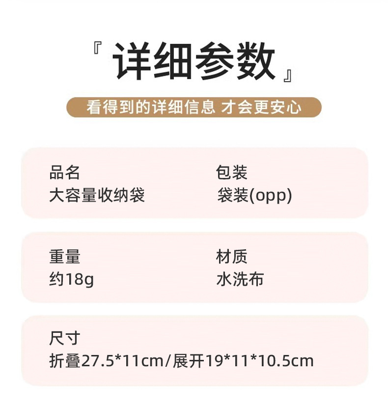 Travel underwear, underpants, socks, storage bags, organizing bags, luggage, clothes, suitcase storage bags, hand-held waterproof and portable pic 4