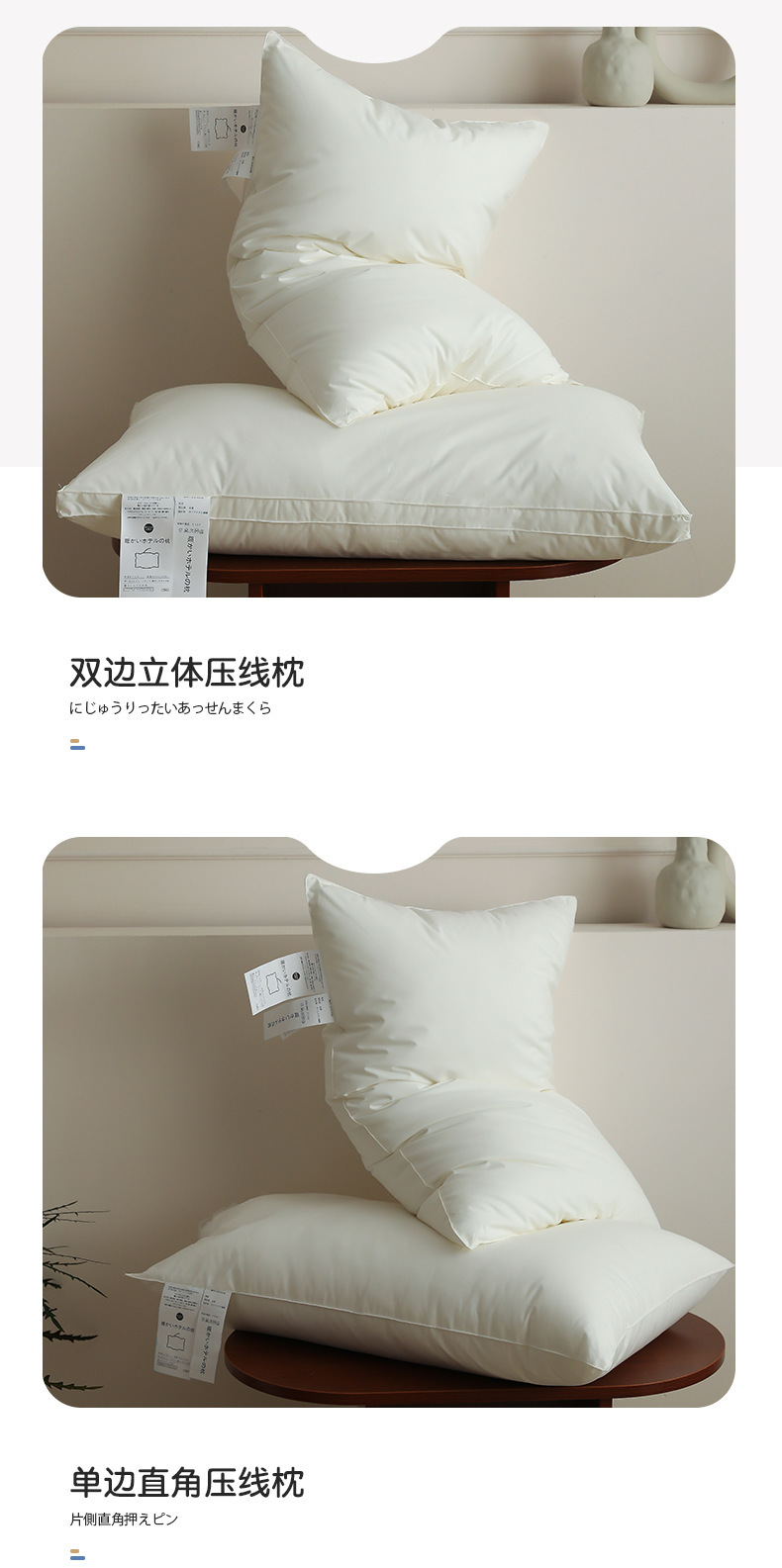 Class A all-cotton super soft pillow core for export to Japan, hotel pure cotton fluffy neck protection pillow, household single pillow 2 pic 15