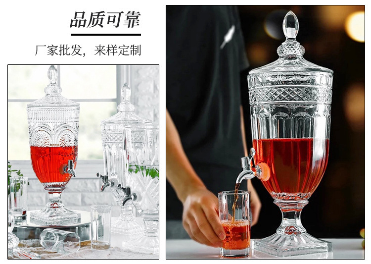 果汁缸玻璃壶浮雕水晶果汁瓶带水龙头大容量果汁罐透明冷水壶批发详情9
