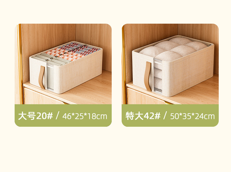 Cotton and linen mesh steel frame visible storage box, home wardrobe clothes storage box pic 17