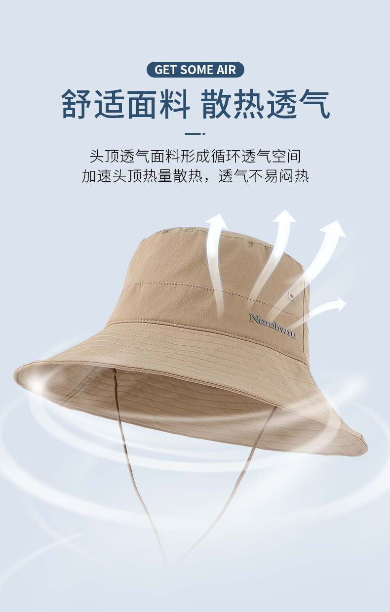 防晒帽夏季男女情侣款遮阳大帽檐遮阳防紫外线太阳帽大头围渔夫帽详情8