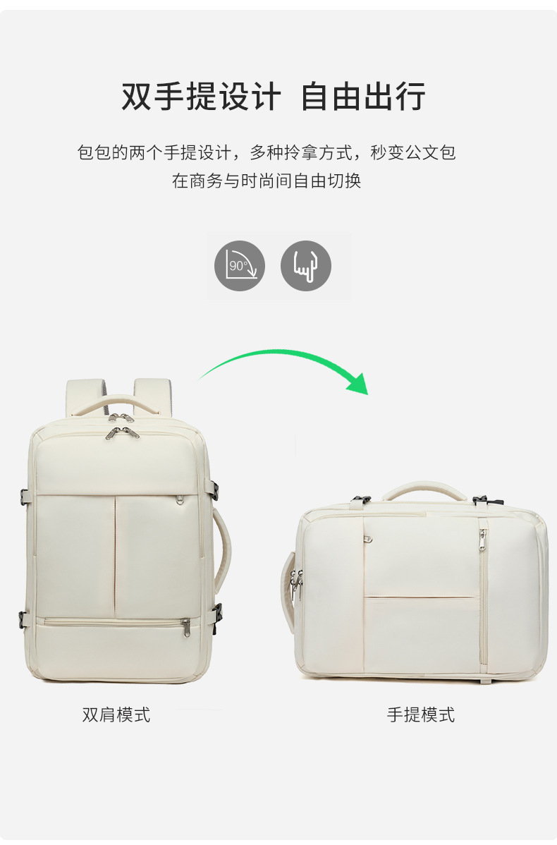 2025 New cross-border casual backpack for both men and women, a multi-functional telescopic handle computer backpack pic 10