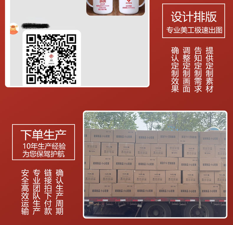 详情_06