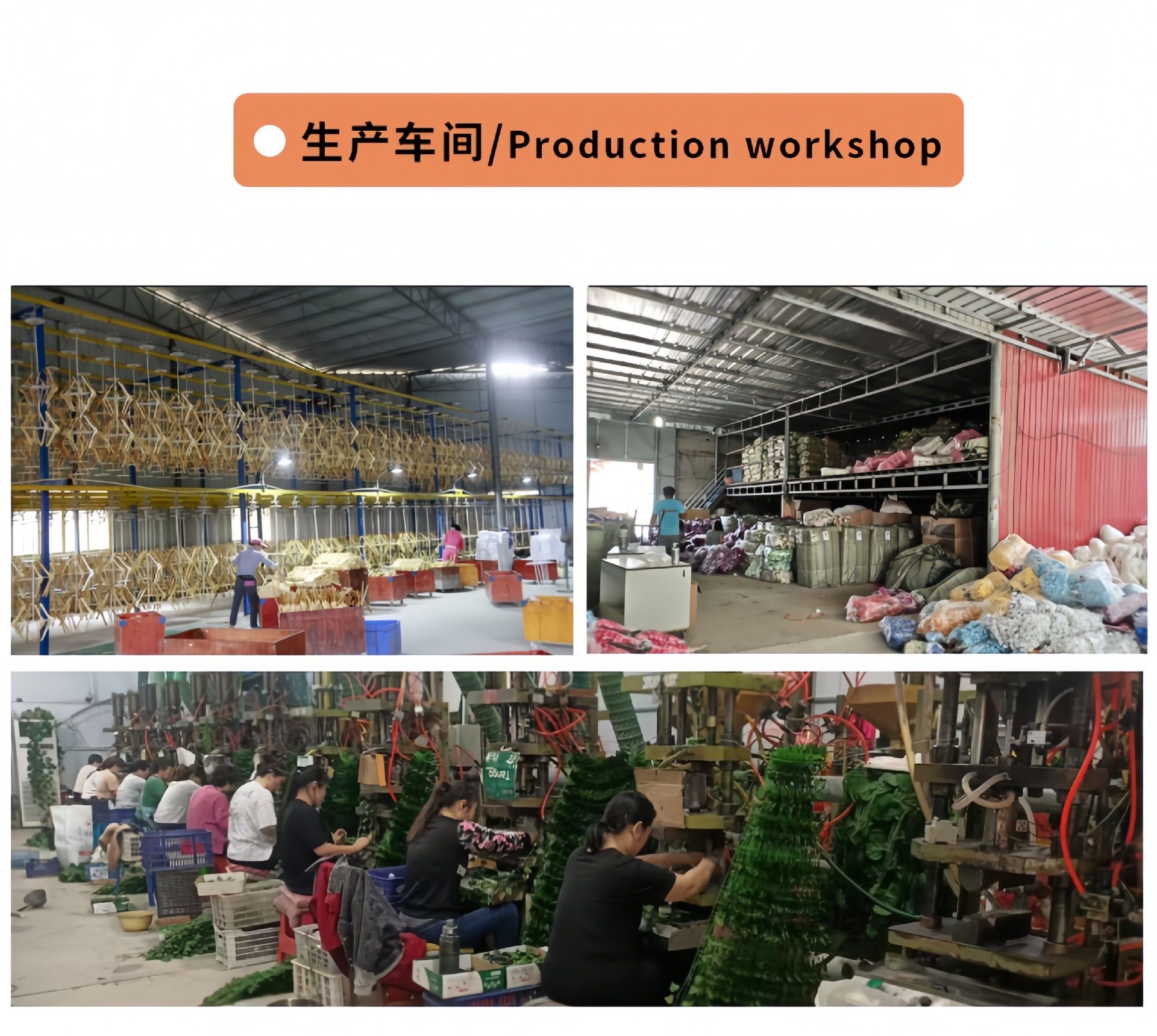 高端仿真玫瑰花藤自然弯曲藤条设计商场会展婚礼背景墙装饰花艺详情17