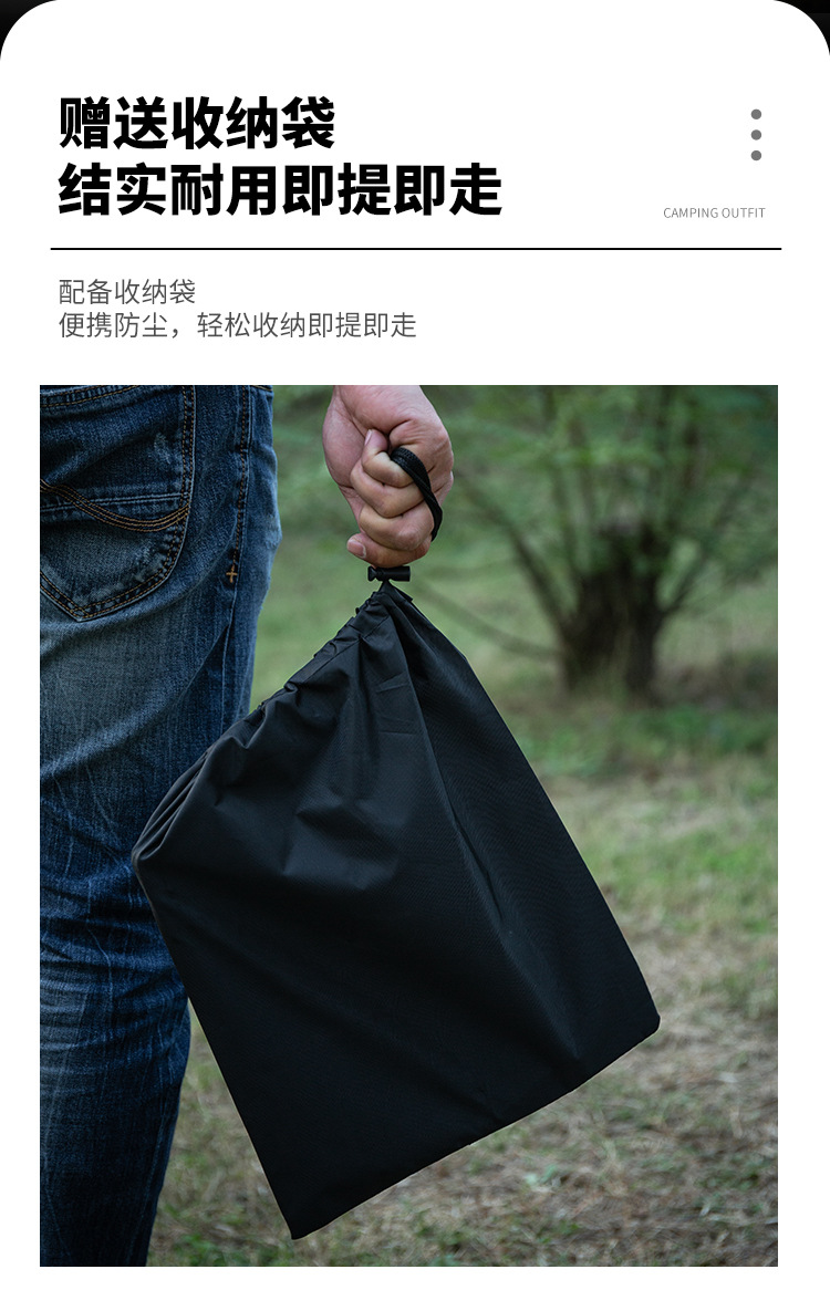 Outdoor gas stove wind shield, camping folding table stove wind cover, thickened gas stove head storage enclosure guard plate pic 6