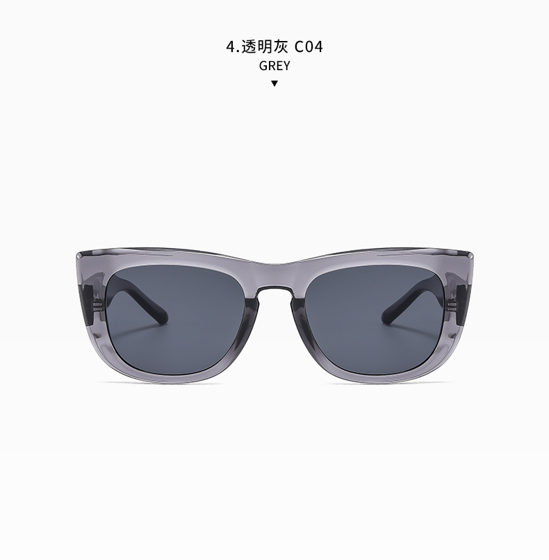 2025新款猫眼太阳镜显脸小眼镜时尚防紫外线墨镜详情23