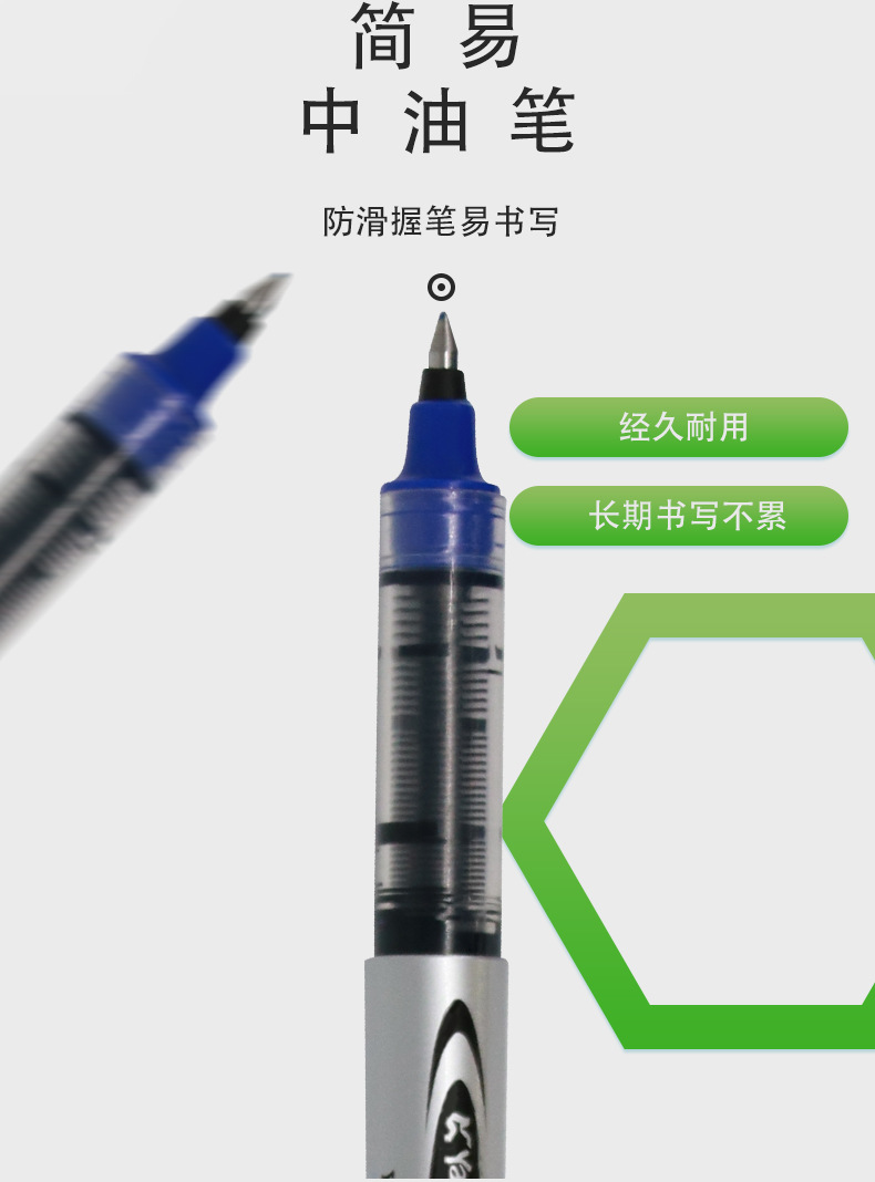 Yalong metal pen clip socket straight liquid pen, water-based pen, 0.5mm bullet pen tip, office pen, round rod ball pen pic 2