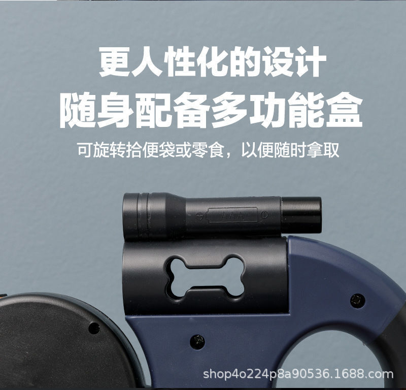 一拖二狗狗牵引绳中型小型犬泰迪博美二合一双头可自动伸缩溜狗绳详情7