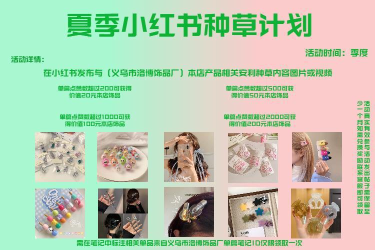 皮筋女扎头绳橡皮筋发圈加粗高弹力耐用学生黑色发绳皮套成人头饰详情1