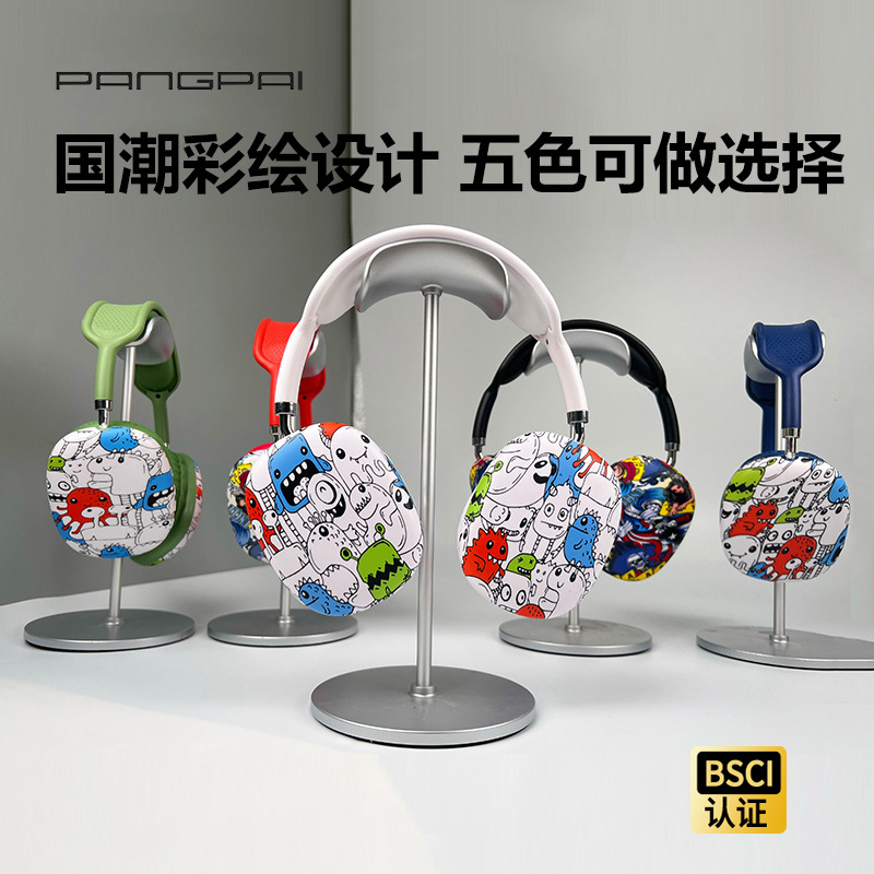 跨境国潮P9彩绘头戴式蓝牙耳机无线音乐高音质不入耳私模耳麦厂家详情1
