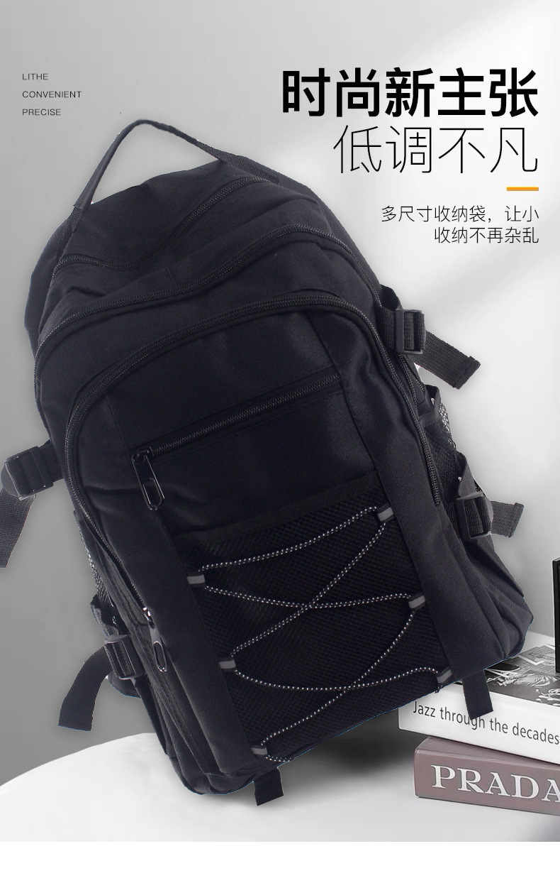跨境男女潮流初高中大学生书包背包休闲旅行包详情3