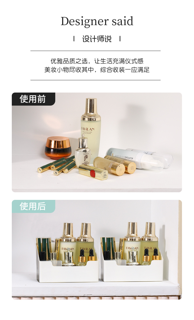 壁挂式收纳盒架挂墙冰箱侧门边厨房卫生间橱柜浴室柜门洗漱置物架详情2