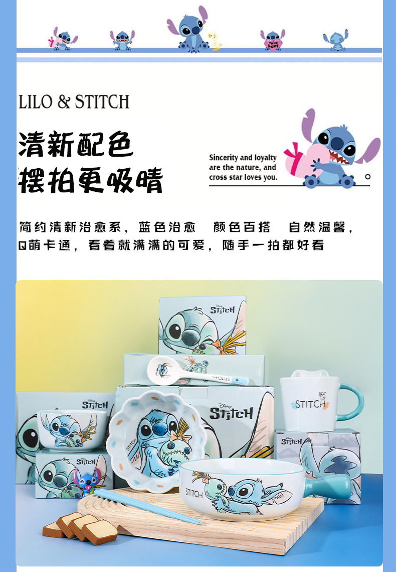 Stilzi Ceramic Tableware Set, cartoon handle bowl, ceramic salad bowl, cute rice bowl, personalized bowl and chopsticks gift box set pic 7