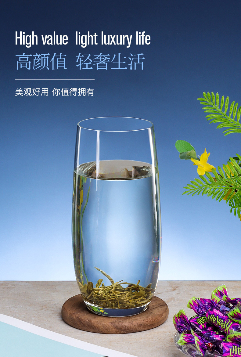 捷克进口水晶玻璃杯家用耐高温水杯大容量饮料杯酒店餐饮用杯定制详情8