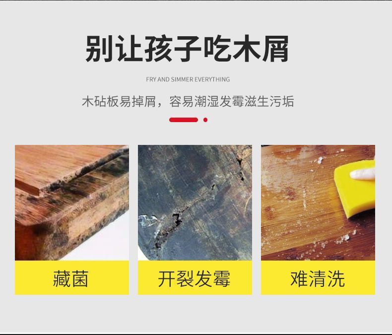 316 stainless steel cutting board, anti-bacterial and anti-mold, food-grade double-sided thickened kneading board, kitchen cutting board pic 4