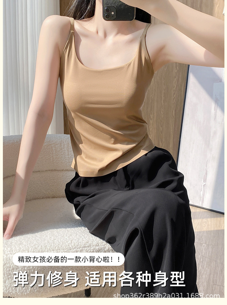 2501女轻运动风好身材背心吊带百搭显瘦美背固定杯打底内衣带胸垫详情7