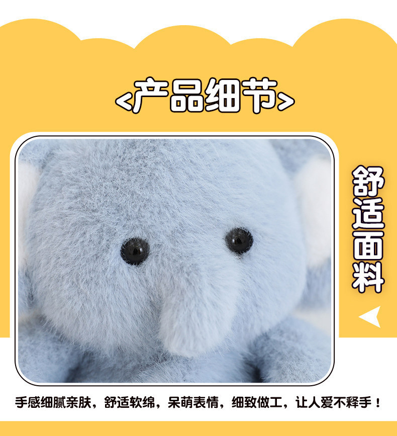 可爱香氛桌伴玩偶公仔熊熊狐狸兔兔毛绒玩具儿童陪伴娃娃生日礼物详情14