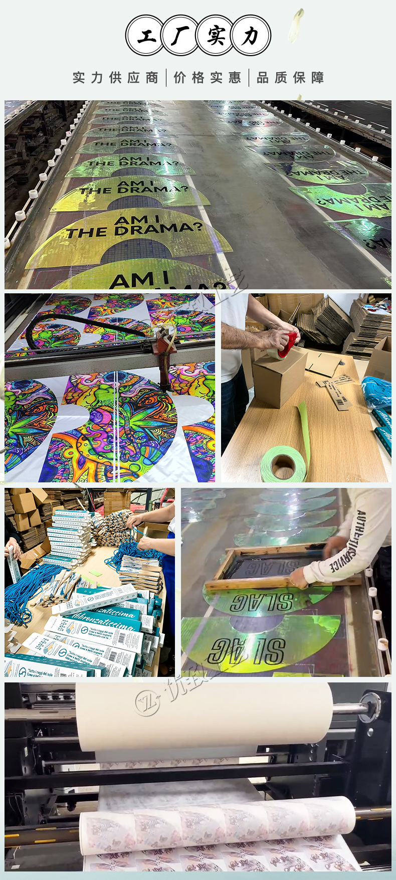 厂家直销手工艺制作木扇中式书法国潮折扇子批发详情9