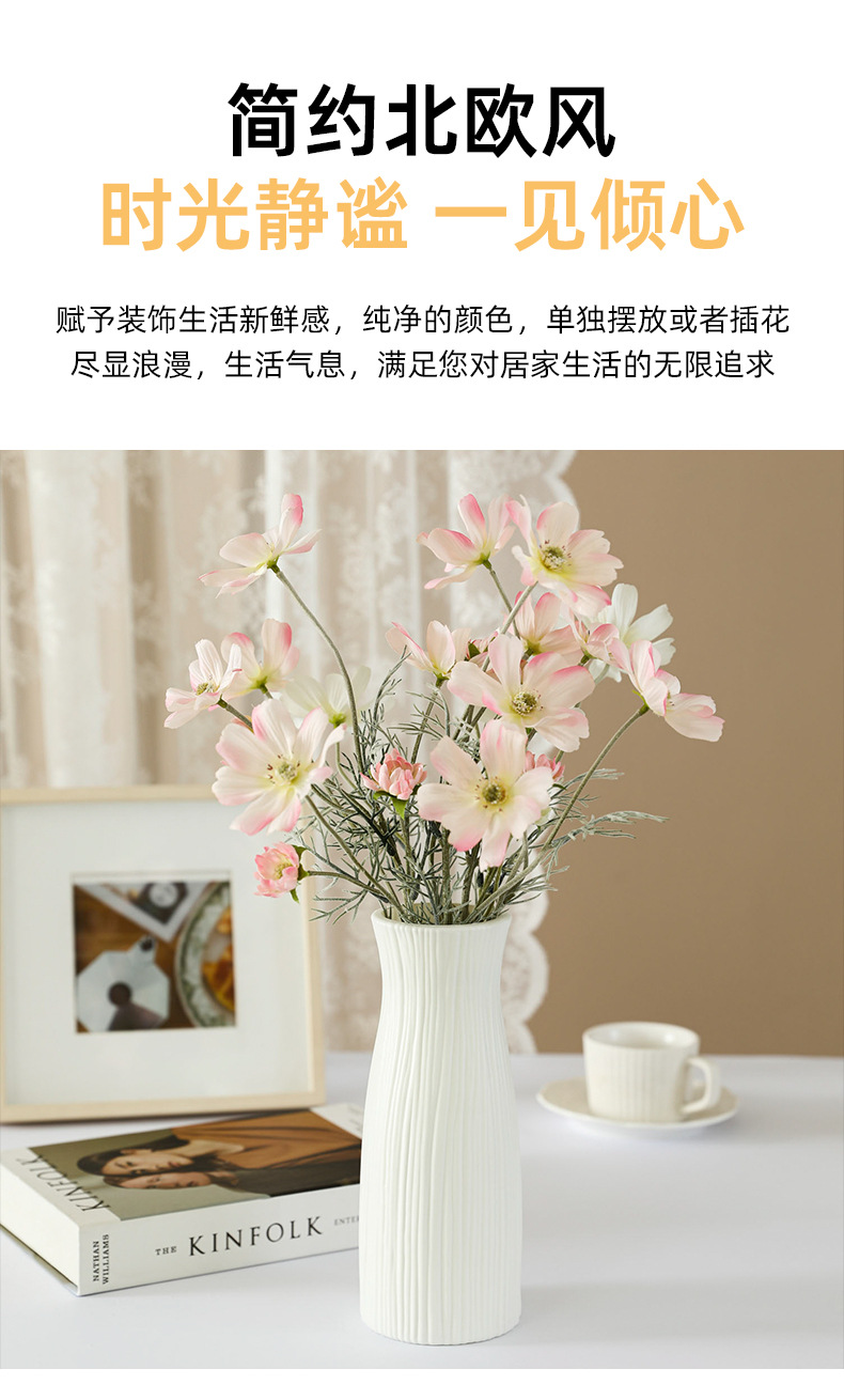 Plastic vases for the living room, fresh and simple, creative, anti-drop flower arrangement vases, hydroponic vases, home desktop decoration pic 5