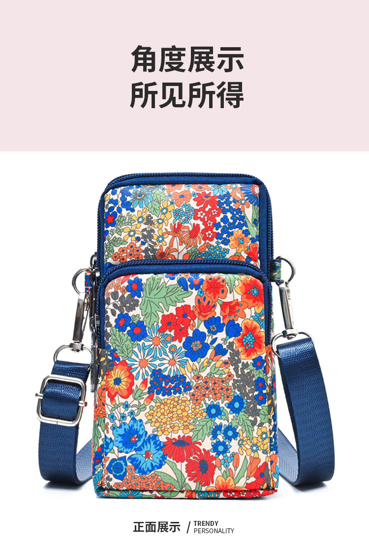 中年妈妈手机包手腕斜挎迷你小包包夏天百搭帆布包竖款零钱包便携详情28