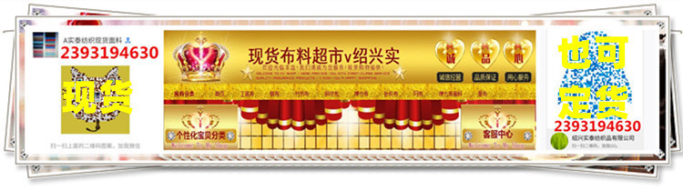天丝雪纺现货天丝雪纺30D30D天丝面料30D天丝雪纺薄纱面料详情1