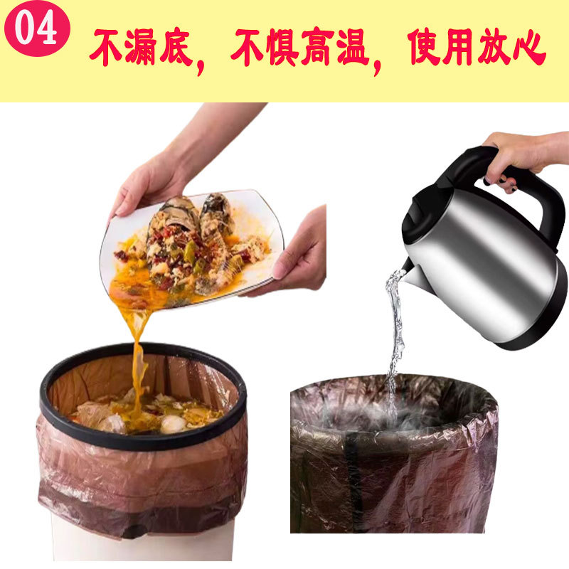 Household hand-held thickened large garbage bags, drawstring type disposable kitchen waste bags manufacturer wholesale pic 7