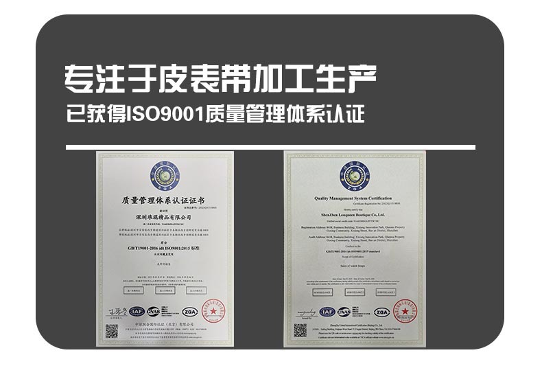 适用于华为GT5 真皮手表带官方同款智能手表带真皮表带现货速发详情3