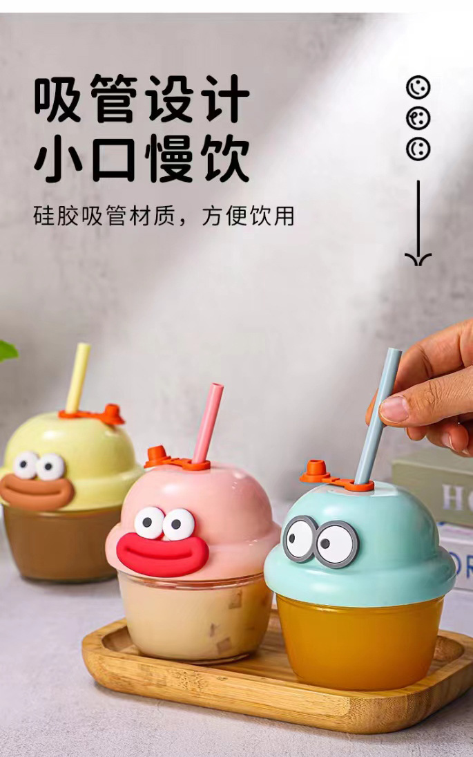 网红墩墩杯夏季迷你水杯儿童牛奶杯礼品吸管卡通玻璃杯批发定logo详情7