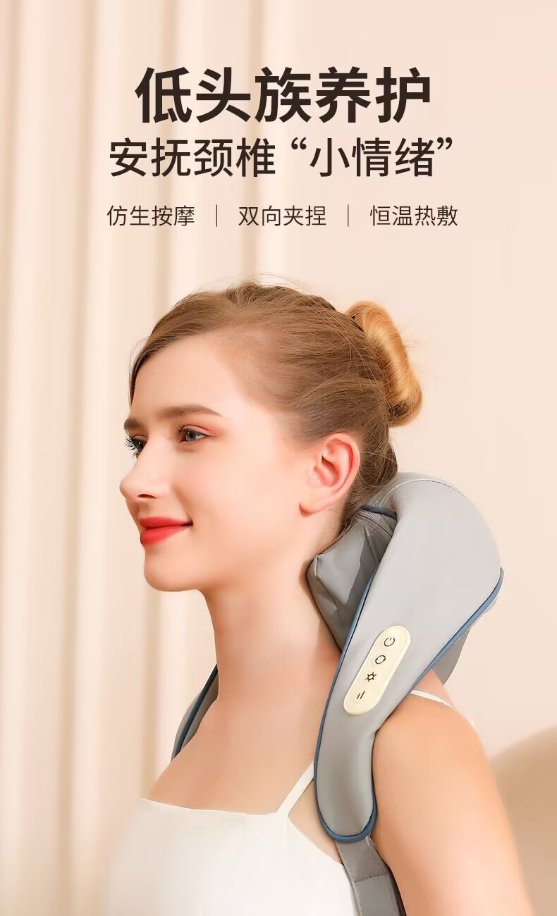 Cervical massager, trapbone muscle massage, kneading and clamping integrated shoulder and neck unblocking, neck massager, massager kneading pic 6