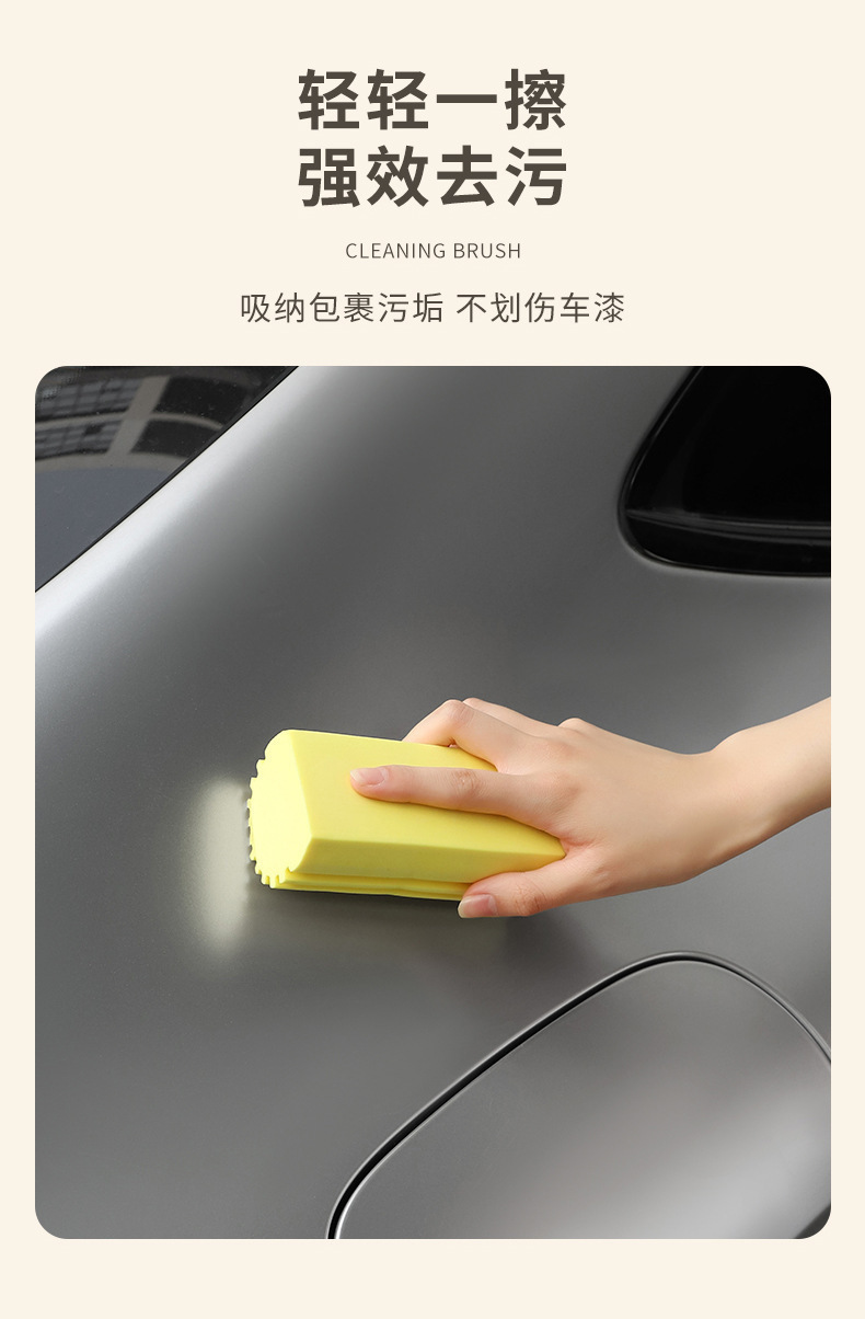 清洁棉海绵厨房不粘油清洁块洗手台吸水清洁棉吸海绵擦家用海绵块详情7