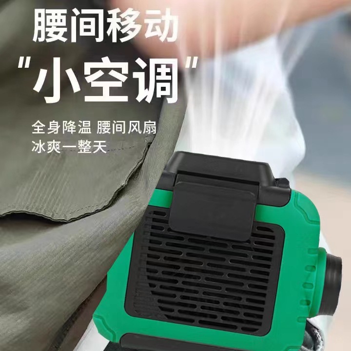 挂腰风扇！充电宝手电筒多功能风扇大风力学生工地夜钓旅行登山详情16
