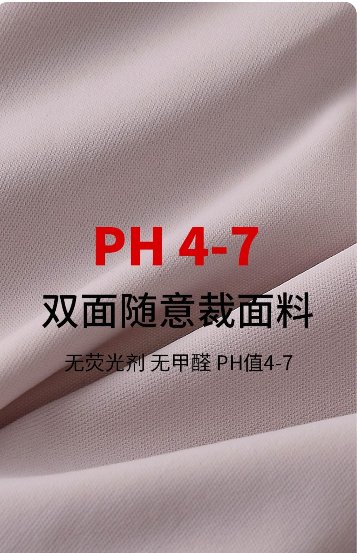 高腰无痕打底安全裤女三合一平角内裤防走光收腹提臀冰丝夏防走光详情8