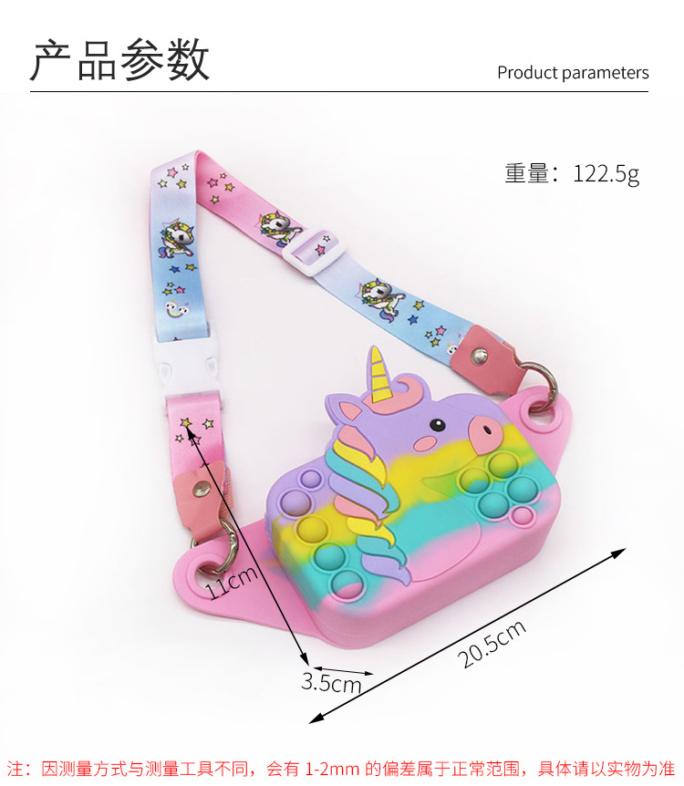 New rat killer Pioneer coin purse, cute cartoon, educational press bag, trendy crossbody bag, waist bag, wholesale pic 4