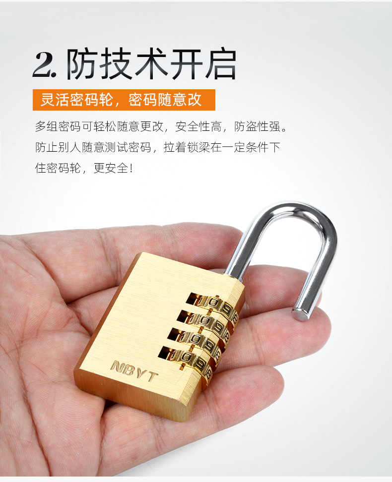 Student dormitory, fitness dormitory, cabinet lock, locker, mini small aluminum-copper metal door lock, combination lock, padlock pic 12