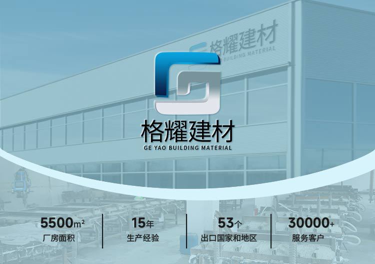 柔性石材大星月石软石收边条石膏线装饰条新品详情1