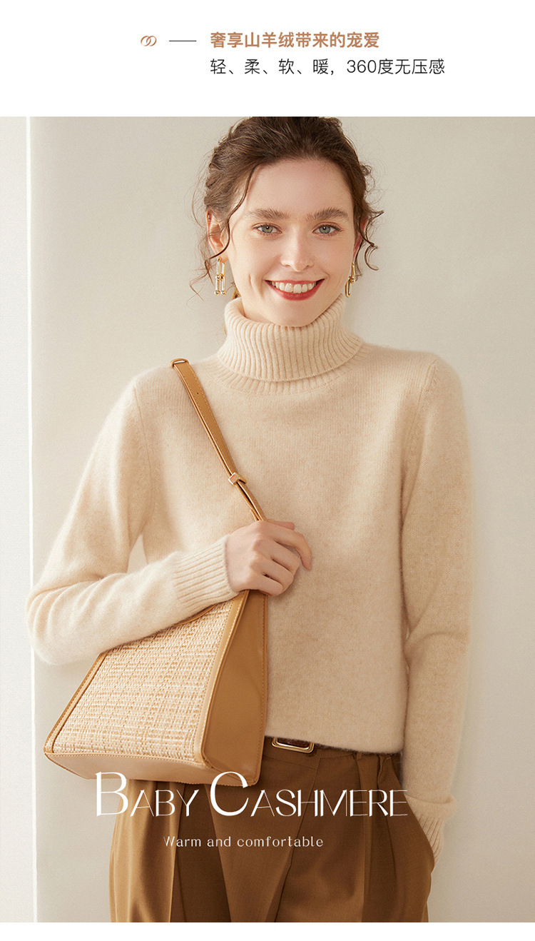 This winter new high-neck thickened cashmere sweater is a simple and versatile solid color for women, with a relaxed and elegant style. It is a knitted base layer pic 15