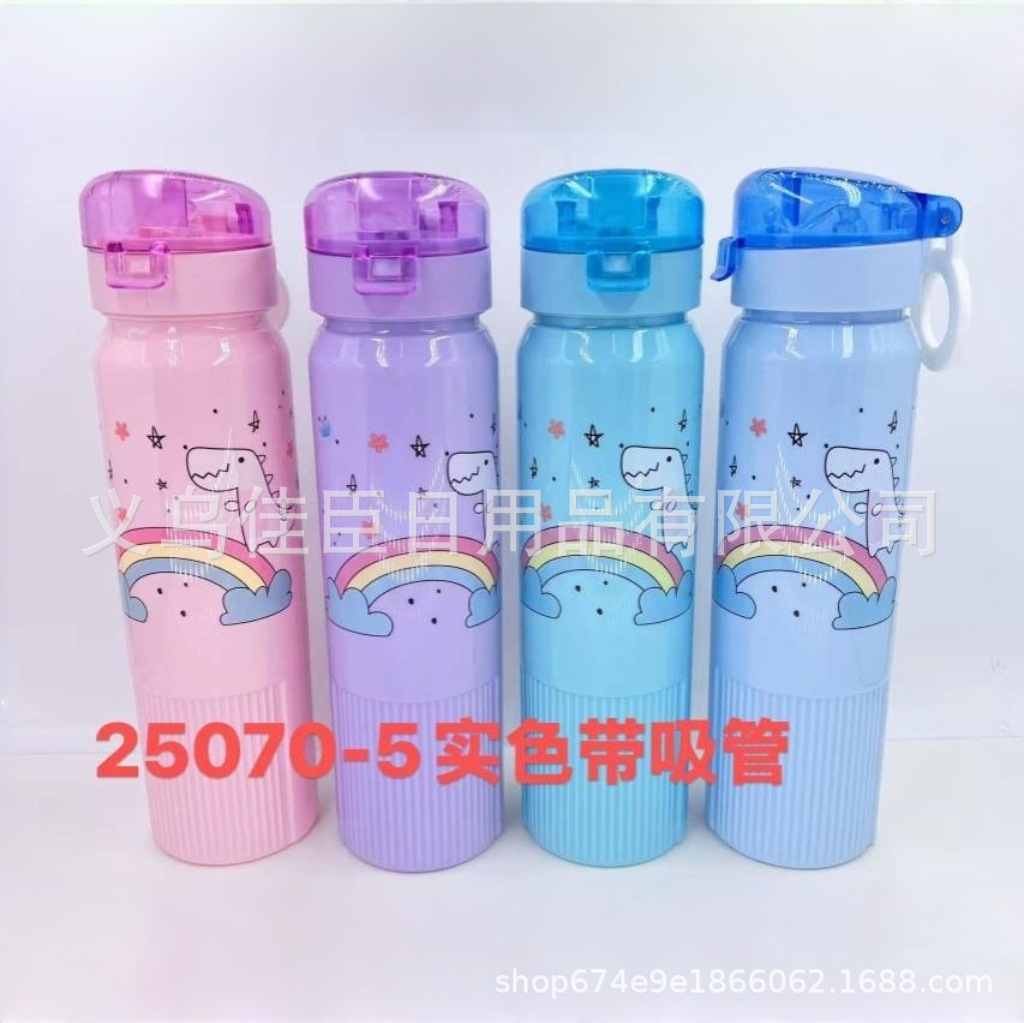 A new large-capacity portable sealed plastic direct drinking cup for outdoor sports, boys, girls and children, with a high level of appearance pic 6