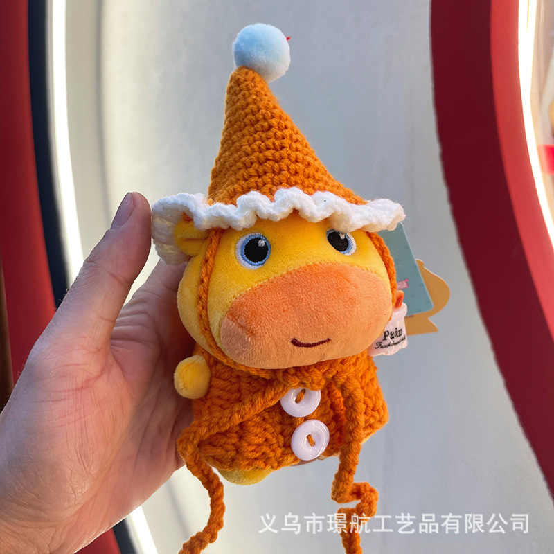 【 Official Version 】 Second original costume cute Capybara Luzi plush toy bag pendant Capybara Luzi doll pic 9