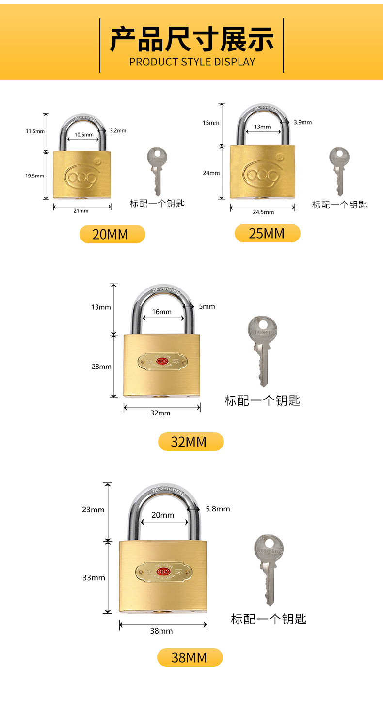 Copper-like padlocks, iron locks, single opening, multiple models of student dormitory storage cabinets, padlocks, drawers, factory door locks, lock heads pic 11