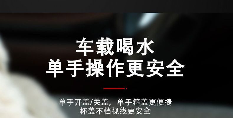 一键速开杯车载茶水分离杯泡茶加厚双层玻璃杯网红高硼硅杯子批发详情22
