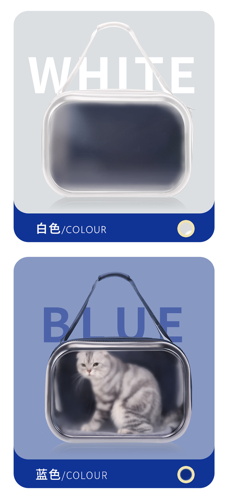 Cat bag, portable pet suitcase, dog bag, space capsule suitcase, large-capacity dual-purpose cat backpack pic 13