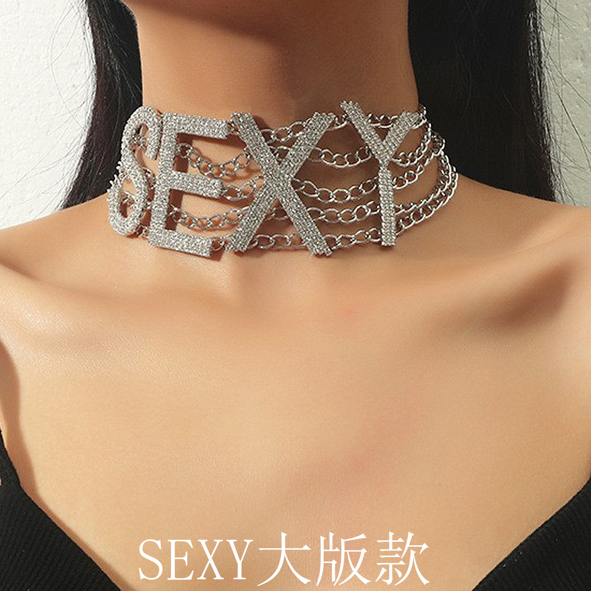 SEXY大版款.jpg